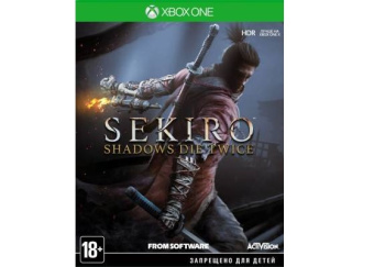 sekiro 2