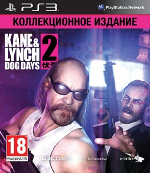 Kane and Lynch 2 Dog Days Limited Edition (Коллекционное издание) (PS3) 2