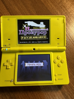 Nintendo DSi Green [USED]