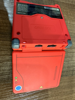 Game Boy Advance SP AGS 101 RED Ball 1