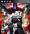 картинка Persona 5 (PlayStation 3, английская версия) от магазина 66game.ru