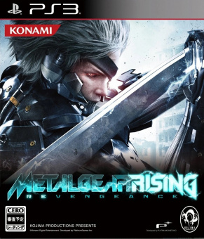Metal Gear Rising Revengeance [PS3]