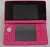 Nintendo 3DS Pink + 32 Gb (Игры) [USED]. Купить Nintendo 3DS Pink + 32 Gb (Игры) [USED] в магазине 66game.ru