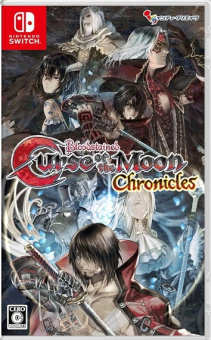 Bloodstained  Curse of the Moon Chronicles [Nintendo Switch, английская версия]