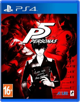 persona 5