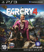 картинка Far Cry 4 [PS3, русская версия] USED от магазина 66game.ru