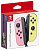 картинка Набор из 2х контроллеров Joy-Con (Pastel Pink / Pastel Yellow). Купить Набор из 2х контроллеров Joy-Con (Pastel Pink / Pastel Yellow) в магазине 66game.ru