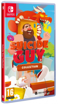 Suicide Guy Collection [Nintendo Switch, русские субтитры]