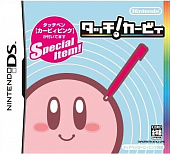 картинка Touch! Kirby's Magical Paintbrush original [NDS] japan region. Купить Touch! Kirby's Magical Paintbrush original [NDS] japan region в магазине 66game.ru