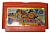 картинка Flintstones, The - The Rescue of Dino & Hoppy ( 8bit). Купить Flintstones, The - The Rescue of Dino & Hoppy ( 8bit) в магазине 66game.ru
