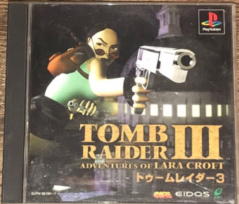 Tomb Raider III - Adventures of Lara Croft
