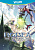картинка Rodea: The Sky Soldier [Wii-U] USED. Купить Rodea: The Sky Soldier [Wii-U] USED в магазине 66game.ru