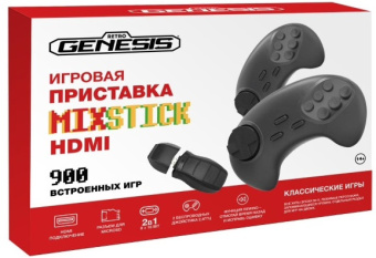 Retro Genesis MixStick HD (900 игр, 2 беспроводных джойстика)