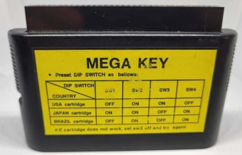 Sega Mega Key ретро