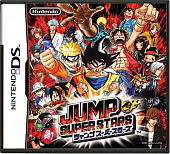 картинка Jump Super Stars original [NDS] japan region. Купить Jump Super Stars original [NDS] japan region в магазине 66game.ru