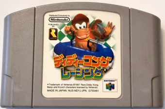 Diddy Kong Racing 64 Nintendo 64 66game.ru