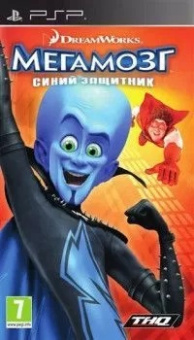 Megamind The Blue Defender (Мегамозг) [PSP] NEW