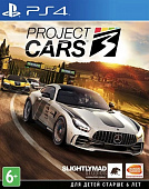 картинка Project CARS 3 [PS4, русские субтитры] USED. Купить Project CARS 3 [PS4, русские субтитры] USED в магазине 66game.ru