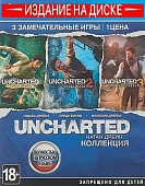 картинка Видеоигра Uncharted Натан Дрейк Коллекция для PlayStation 4, русская версия от магазина 66game.ru