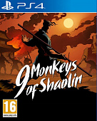 картинка 9 Monkeys of Shaolin [PS4, русская версия]. Купить 9 Monkeys of Shaolin [PS4, русская версия] в магазине 66game.ru