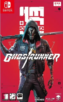 Ghostrunner