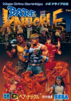 Bare Knuckle (Street of Rage) [русская версия][Sega]