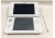 Nintendo 3DS Xl белая 1 Nintendo 3DS Xl белая 1