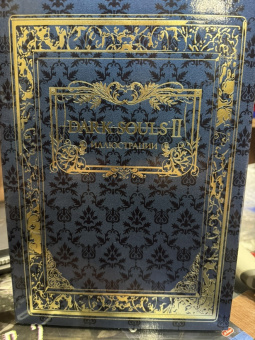 НоменклатураПрисоединенныеФайлы