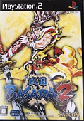 картинка Sengoku Basara 2 NTSC Japan [PS2] USED. Купить Sengoku Basara 2 NTSC Japan [PS2] USED в магазине 66game.ru