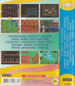 НоменклатураПрисоединенныеФайлы