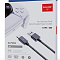 Провода и переходники PS5