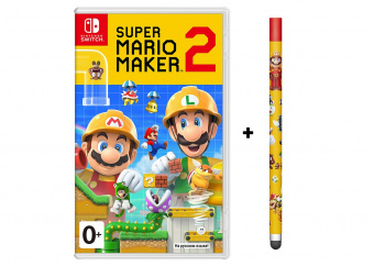 Super Mario Maker 2 + Stylus 1
