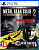 картинка Metal Gear Solid Master Collection Vol. 2 Day One Edition [PS5, английская версия] от магазина 66game.ru