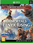 картинка Immortals Fenyx Rising - Limited Edition (Xbox One, Series X, русская версия) от магазина 66game.ru
