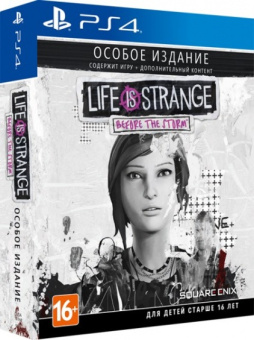 Life is Strange Before the Storm. Особое издание [PS4, английская версия] USED