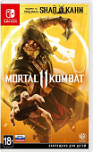 Mortal Kombat 11 [Nintendo Switch, русская версия] USED. Купить Mortal Kombat 11 [Nintendo Switch, русская версия] USED в магазине 66game.ru