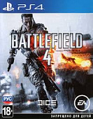 картинка Battlefield 4 [PS4, русская версия]. Купить Battlefield 4 [PS4, русская версия] в магазине 66game.ru