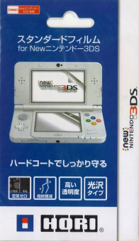 Плёнка на экран New 3DS Screen Protector