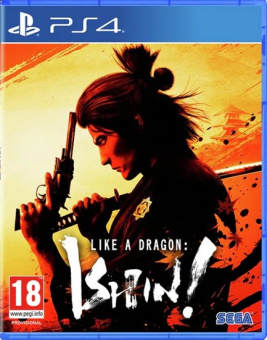 Like a Dragon Ishin!
