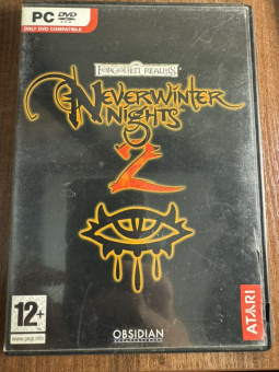 Neverwinter Nights 2