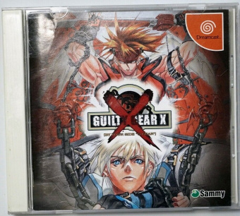 Guilty Gear X