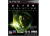 alien isolation  1