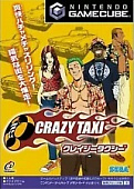 картинка Crazy Taxi NTSC JPN (GameCube) USED  от магазина 66game.ru
