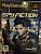 картинка Spy Fiction [PS2] USED. Купить Spy Fiction [PS2] USED в магазине 66game.ru