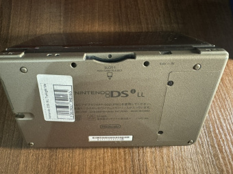 Nintendo DSi XL Twilight Menu 2