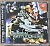 картинка Gundam Battle Online (лицензия) JAP Dreamcast USED  от магазина 66game.ru