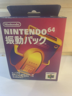 N64 Rumble Pak