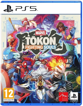 MARVEL Tokon  Fighting Souls [PS5, английская версия]