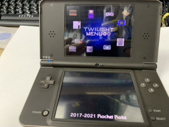 Nintendo DSi XL Twilight Menu(USED)