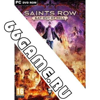 Картинка с сайта